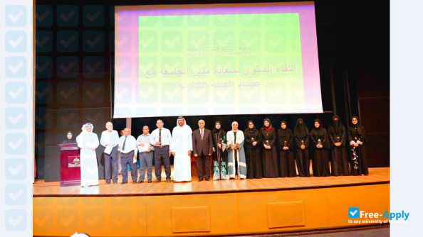 Foto de la University of Sharjah #2