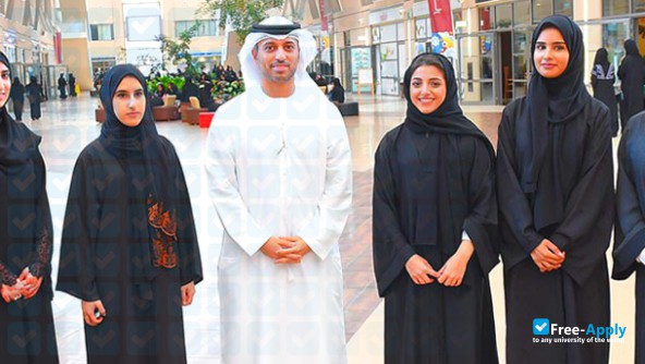 Zayed University photo #8
