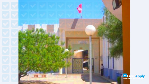 University of Manouba Higher Institute of Documentation of Tunis фотография №2