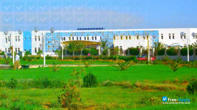 University of Manouba Higher Institute of Documentation of Tunis фотография №1