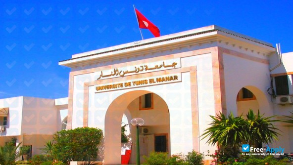 Photo de l’University of Manouba Higher Institute of Documentation of Tunis #3