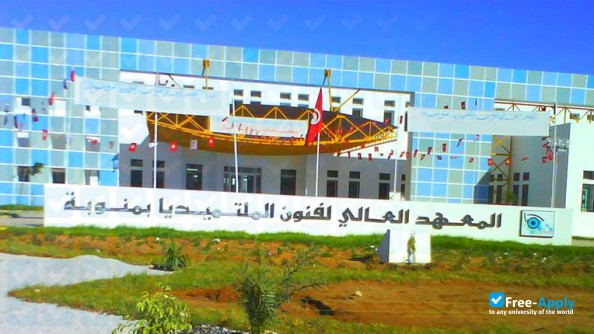 Photo de l’University of Manouba Higher Institute of Documentation of Tunis #7