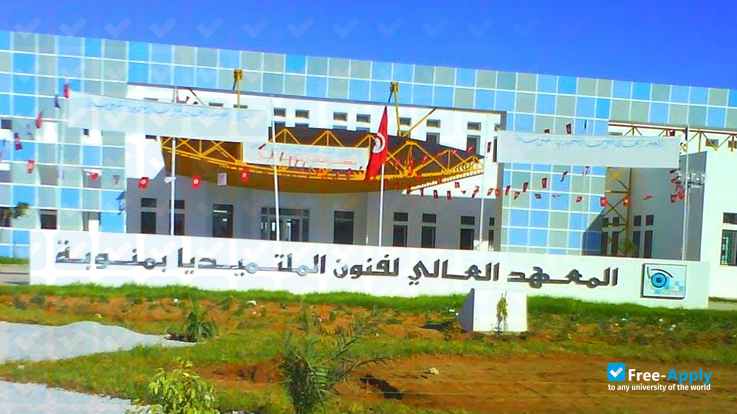 University of Manouba Superior Institute of Multimedia Arts of Manouba photo #5