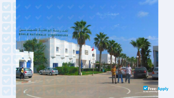 Photo de l’University of Monastir National School of Engineers of Monastir #2