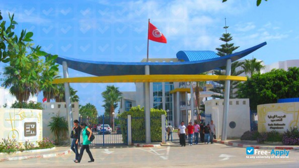 University of Monastir National School of Engineers of Monastir фотография №2