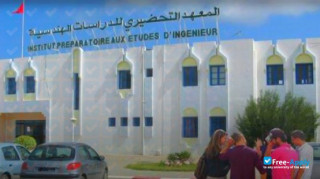 University of Monastir National School of Engineers of Monastir миниатюра №6