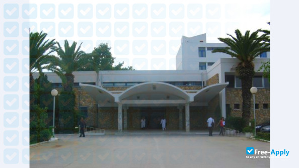 Photo de l’University of Monastir Faculty of Pharmacy of Monastir #4