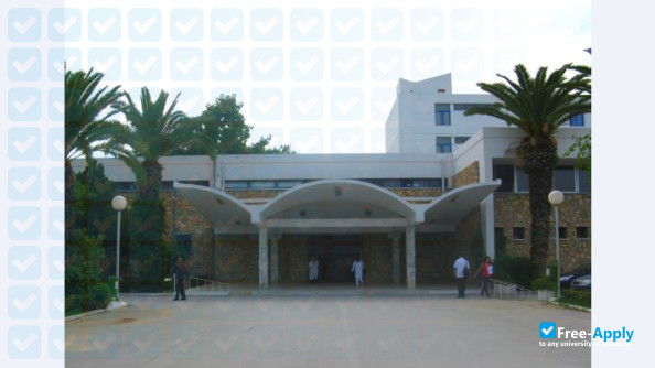 University of Monastir Faculty of Pharmacy of Monastir photo #2