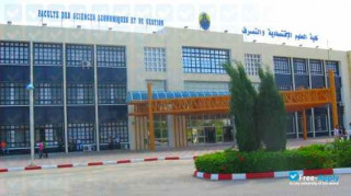University of Monastir Faculty of Economics and Management of Mahdia миниатюра №5