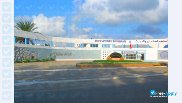 University of Monastir Higher Institute of Computer Science of Mahdia фотография №4