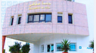University of Sfax thumbnail #6
