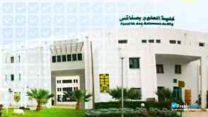 University of Sfax National School of Electronics and Telecommunications of Sfax фотография №4
