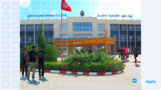 University of Sfax National School of Engineers of Sfax миниатюра №4