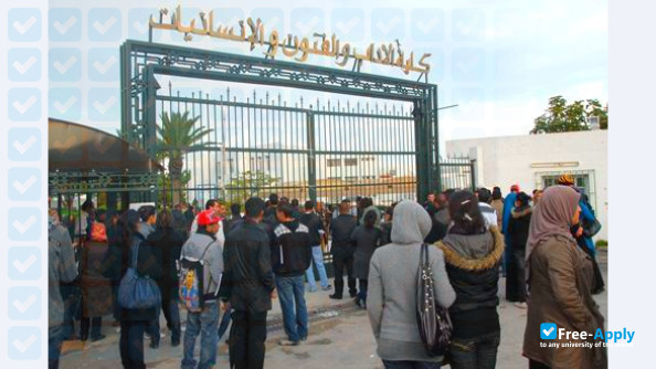 University of Sfax Faculty of Law of Sfax photo #6