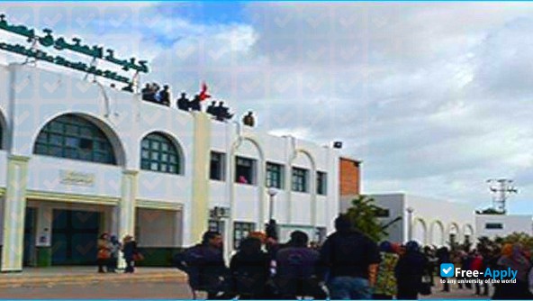 University of Sfax Faculty of Law of Sfax фотография №6