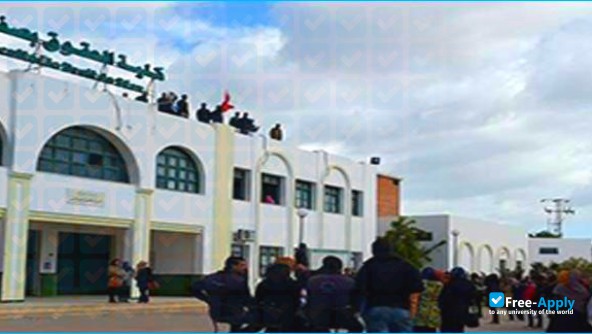 University of Sfax Faculty of Science of Sfax photo #3