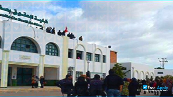 University of Sfax Faculty of Science of Sfax фотография №5
