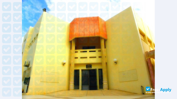 University of Sfax Institute of High Studies of Sfax фотография №2