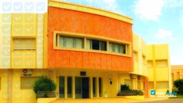University of Sfax Institute of High Studies of Sfax фотография №6