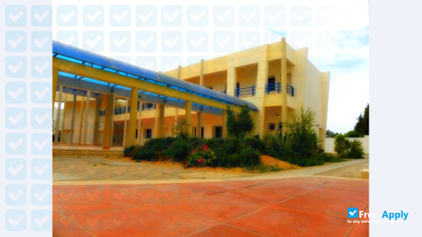 University of Sfax Institute of High Studies of Sfax фотография №5