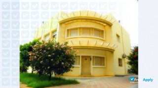 University of Sfax Institute of High Studies of Sfax thumbnail #1