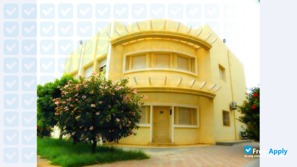 University of Sfax Institute of High Studies of Sfax photo #5