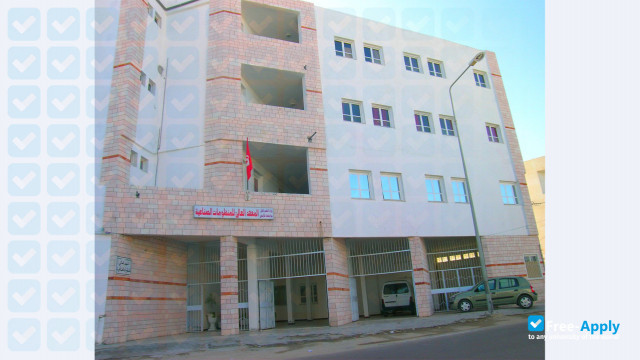 University of Sfax Higher Institute of Business Administration of Sfax фотография №2