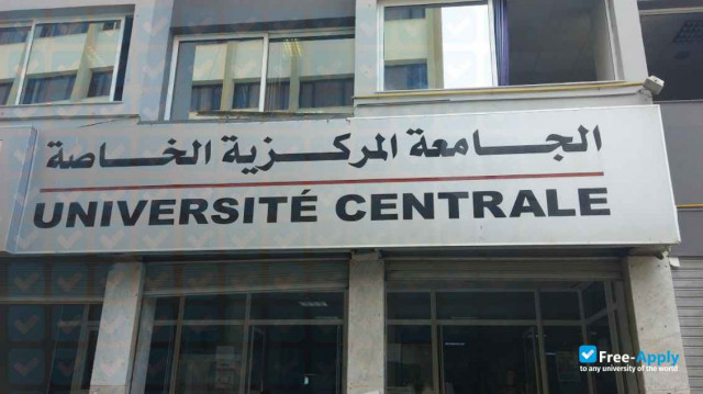 Photo de l’Central University: Private University in Tunisia