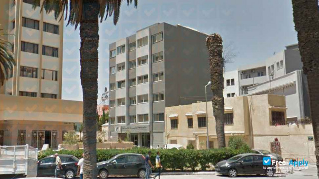 Central University: Private University in Tunisia