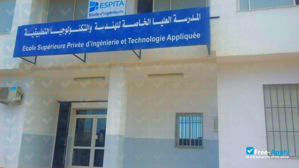 Graduate School of Advanced Engineering and Technology photo #4