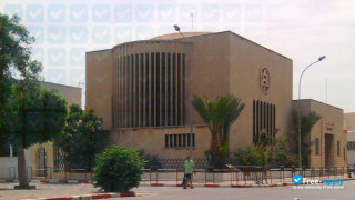 University of Sfax Higher Institute of Biotechnology of Sfax миниатюра №2