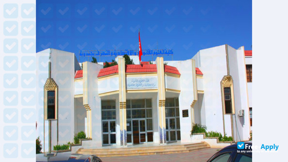 University of Sfax Higher Institute of Industrial Management of Sfax фотография №5
