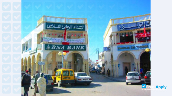 University of Sfax Higher Institute of Industrial Management of Sfax photo #5