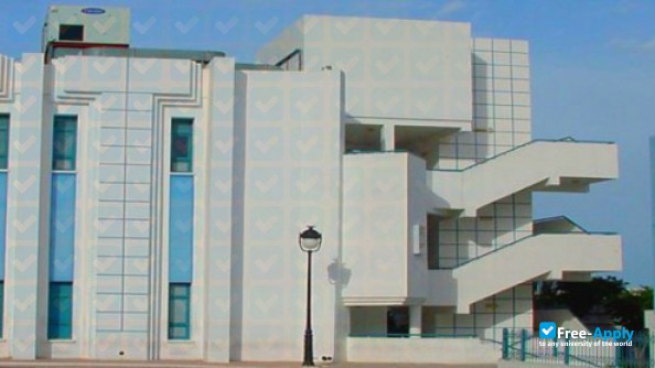 University of Sfax Higher Institute of Industrial Management of Sfax фотография №6