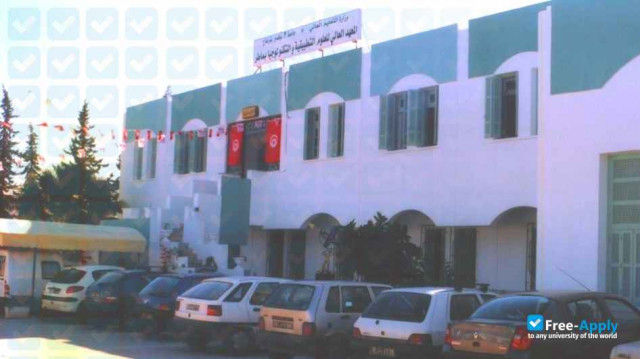 Photo de l’University of Carthage Higher Institute of Applied Science and Technology of Mateur #2