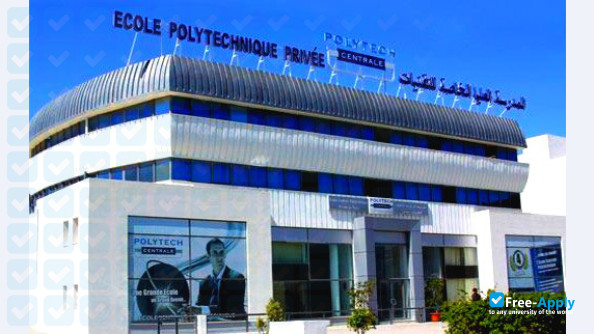 Private Polytechnic School of Engineering in Tunis фотография №2