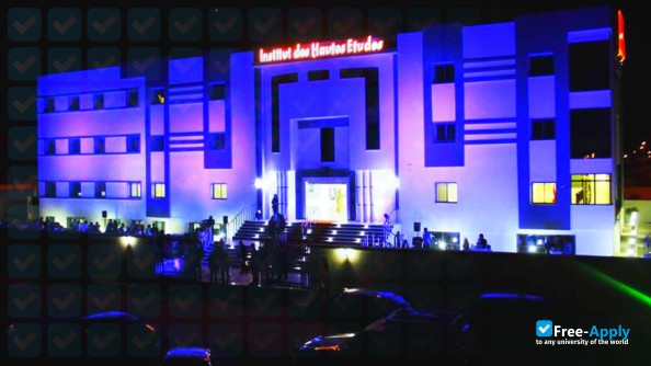 Institute of Higher Studies in Tunis photo #6