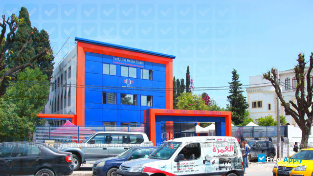 Institute of Higher Studies in Tunis photo #1