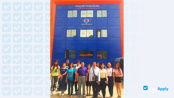 Institute of Higher Studies in Tunis photo #7