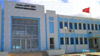 University of Carthage Faculty of Science of Bizerte vignette #7