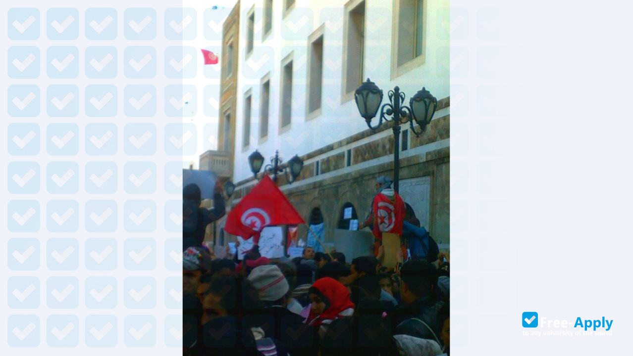 University of Carthage Higher School of Food Industries of Tunis photo #3