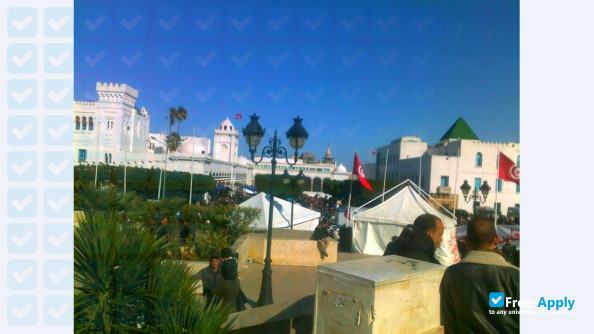 University of Carthage Higher School of Food Industries of Tunis photo