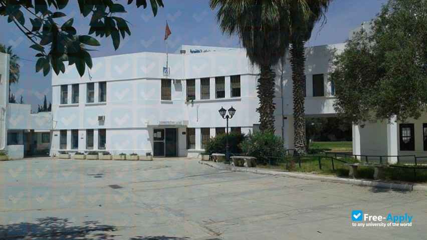 University of Carthage Higher School of Food Industries of Tunis photo #9
