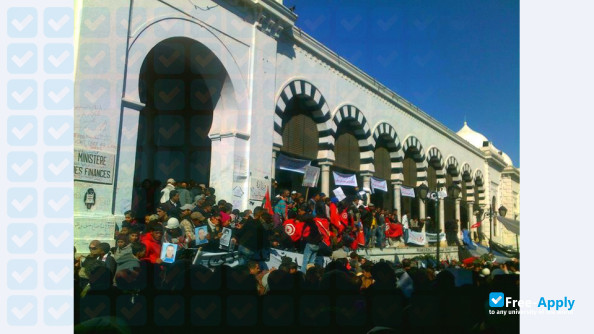 University of Carthage Higher School of Food Industries of Tunis photo #8