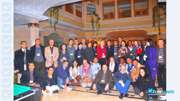 University of Carthage Higher School of Food Industries of Tunis photo #6