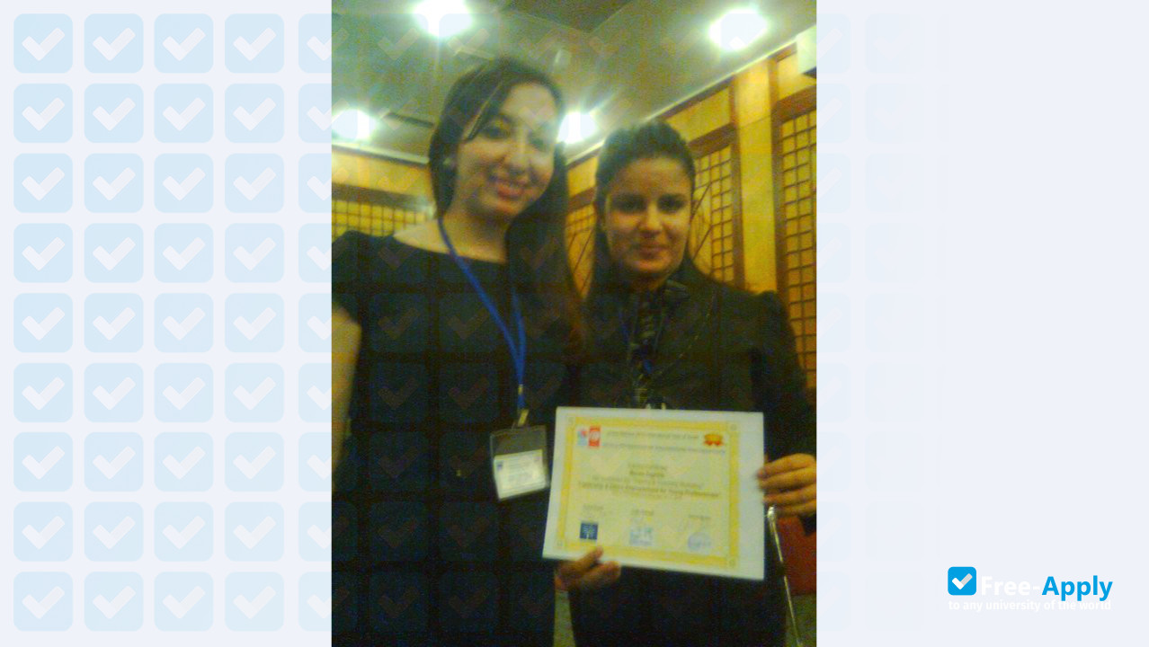 University of Carthage Higher School of Food Industries of Tunis photo #2