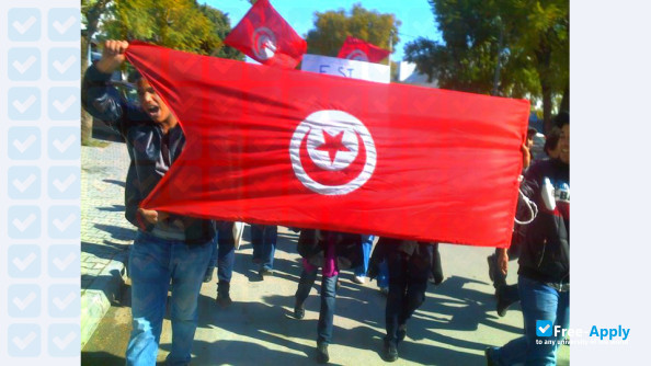 University of Carthage Higher School of Food Industries of Tunis photo #10