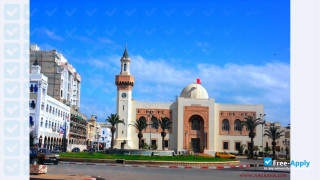 University of Sfax Higher Institute of Music of Sfax vignette #2