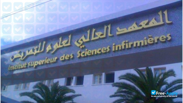 University of Sfax Higher Institute of Music of Sfax фотография №3