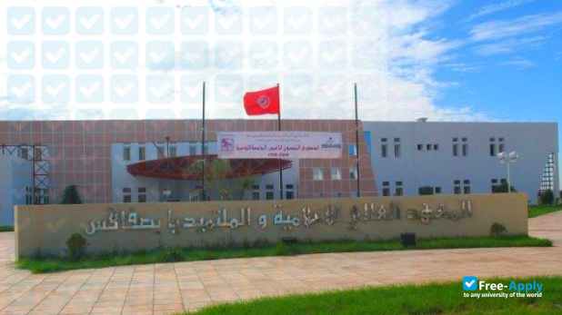 University of Sfax Higher Institute of Music of Sfax фотография №9